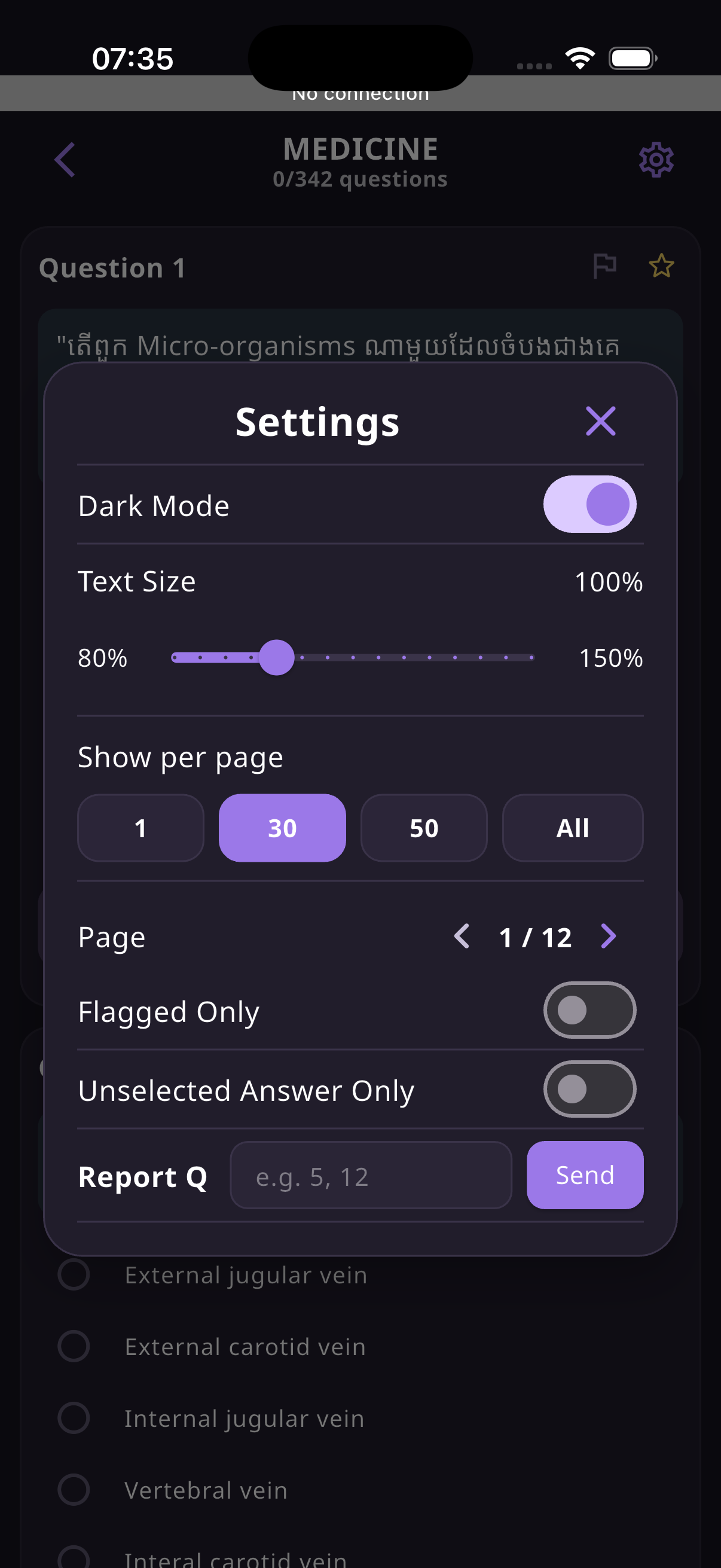 QCM App question settings on iPhone